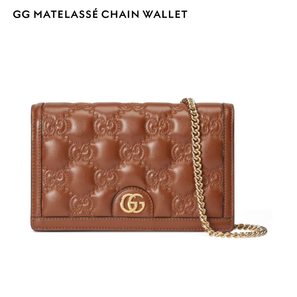 Gucci Brown Matelassé Chain Wallet--SOLD OUT COLOR